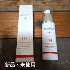 プルエスト PLUEST ハイドレーティングセラム 30mlのサムネイル