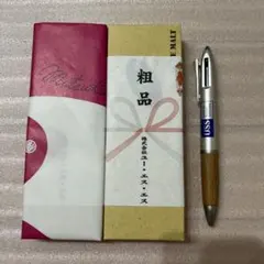 PURE MALT♡3機能ペン 未使用 USSのサムネイル