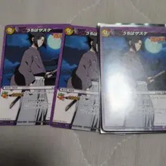 NARUTO 復讐者サスケ プロモカード ミラバト - メルカリ