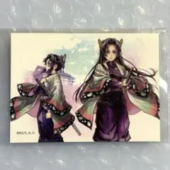 鬼滅の刃 C106 繋ぐ WEBSHOPくじ G賞 ステッカー しのぶ カナエ