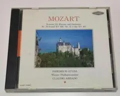 MOZART KLAVIERKONZERTE NR 20&21