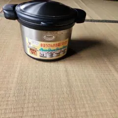 Item thumbnail for item 4e0b7413-6d23-4159-be95-868b09326580