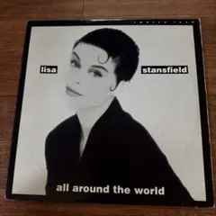 Lisa Stansfield All Around the World 12