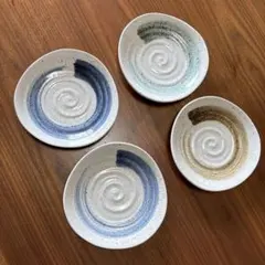 和食器 小皿 4枚セット 渦模様 取り皿 約7cm 食器まとめ売り