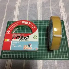 Item thumbnail for item b149c6ba-e188-44c2-be64-e9bb85b85601