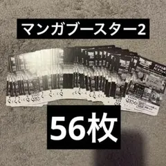 Item thumbnail for item fda2dd58-4759-4ab8-a72e-a29d0394f075