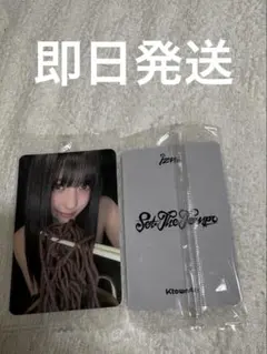 2026年最新】IZNA ココの人気アイテム - メルカリ
