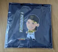 阪神タイガース シートクッション