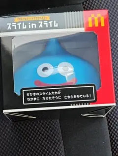 スライム in スライム マクドナルド限定ドラゴンクエスト マトリョーシカ