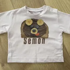 Semon トースト柄 Tシャツ 80cm