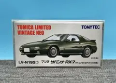 ★トミカリミテッドヴィンテージ マツダ サバンナRX-7 ウイニングリミテッド