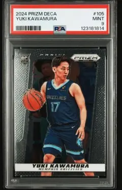 2024 PRIZM DECA RC BASE 河村勇輝 PSA9 日本代表