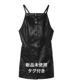 LE CIEL BLEUフェイクレザーキャミトップ