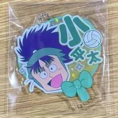 ほ*る様 忍たま乱太郎 七松小平太 デコうちわアクリルキーチェーン アクキー