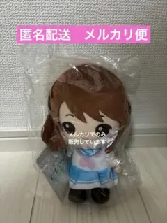 2026年最新】ユーフォニアム ぬいぐるみ 久美子の人気アイテム - メルカリ