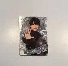 黒田光輝 忍コレクションカード