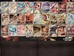 ポケカ　ポケモンカード　ar　まとめ売り