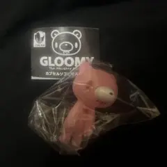 グルーミー カプセルソフビマスコット スタンダード