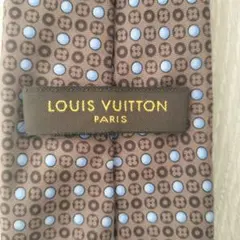 2026年最新】louis vuitton nigo ネクタイの人気アイテム - メルカリ