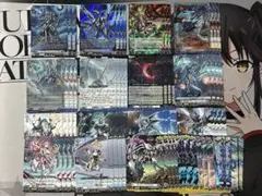 ヴァンガード　ライブリーブレス・ドラゴン　fr 4枚 ヴァンガード ライブリーブレス・ドラゴン FR 4枚 - メルカリ