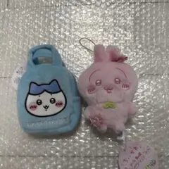 ちいかわて2個セット