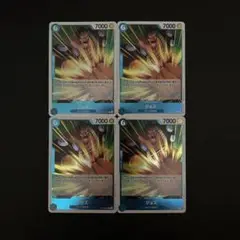 ワンピースカード　ジョズ　r