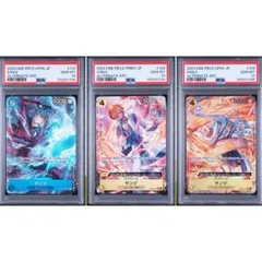 PSA10 4連番】ワンピースカード 2nd Anniversary 四皇 - メルカリ