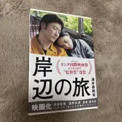 Item thumbnail for item c9fd7e6c-ba3a-43a3-a4dc-66aec4593dfb