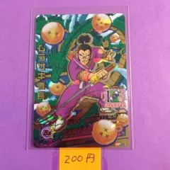 2025年最新】ムラサキ曹長の人気アイテム - メルカリ