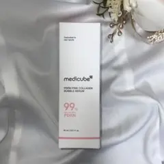 新品未使用　medicube メディキューブ　PDRNピンクバブルセラム　美容液