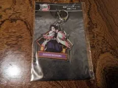 鬼滅の刃 無限城編 激闘アクリルチャーム 胡蝶しのぶ