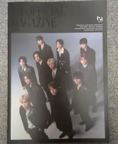 INI OFFICIAL MAGAZINE