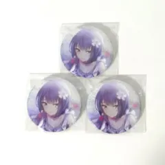 プロセカ 桐谷遥 グリッター缶バッチ 4B