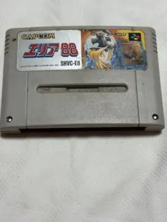 Item thumbnail for item 19df630c-e896-4013-b2cb-e5043f40fbbd