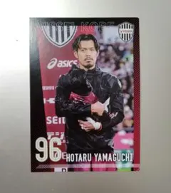 Item thumbnail for item 14723e18-fb6a-415c-bdc4-44ad84cdcff5