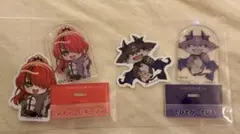 チョコエッグプラスにじさんじ2 でびるんるん