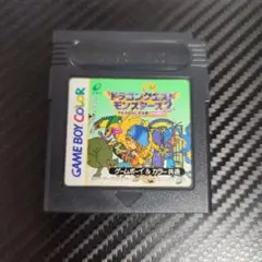 Meibie様 リクエスト 2点 まとめ商品