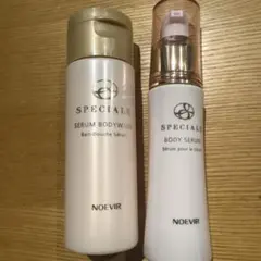 2026年最新】ノエビア スペチアーレの人気アイテム - メルカリ