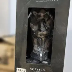 Item thumbnail for item 32ec4389-b9b8-496d-b25a-608018f9598e