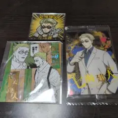 七海建人 アテンションステッカー