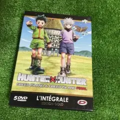 2025年最新】ハンターハンター dvd グリードアイランドの人気