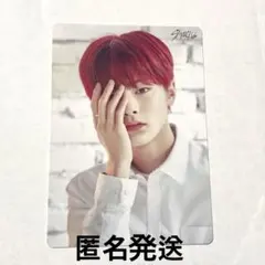 Item thumbnail for item 1adf8c2e-dad5-48aa-8b61-ef74dc66b9c8