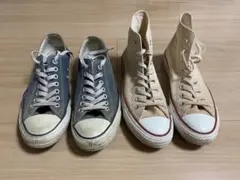 コンバース　オールスター 二足セット（ホワイト&ネイビー）