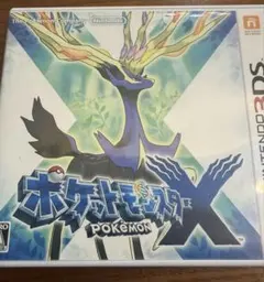 ニンテンドー3DSソフト「ポケットモンスターX」