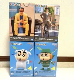 最新プライズ　フィギュア　クレヨンしんちゃん　園長　ひろし　しんちゃん　4体