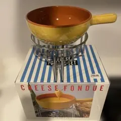 CHEESE FONDUE フォンデュポットセットのサムネイル