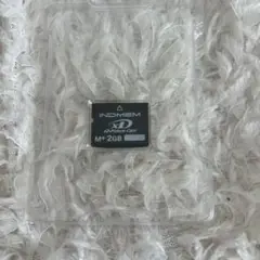 INDMEM xD-Picture Card 2GB/箱無し/未使用