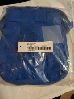 Supreme Woven Shoulder Bag "Royal"