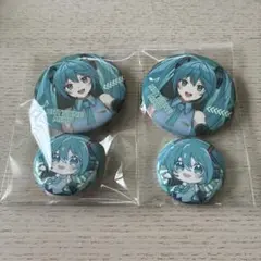 2025年最新】初音ミク 缶バッジ まとめ売りの人気アイテム