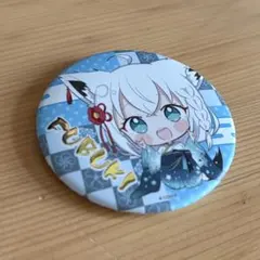 【新品・未開封】いろはにほへっとお正月　ジュエリー缶バッジ　白上フブキ　送料込み